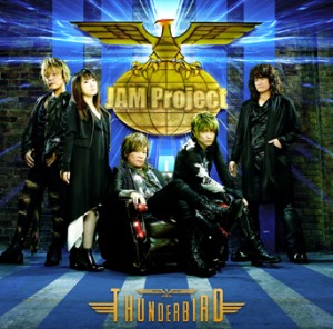 JAM Project BEST COLLECTION Ⅻ THUNDERBIRD